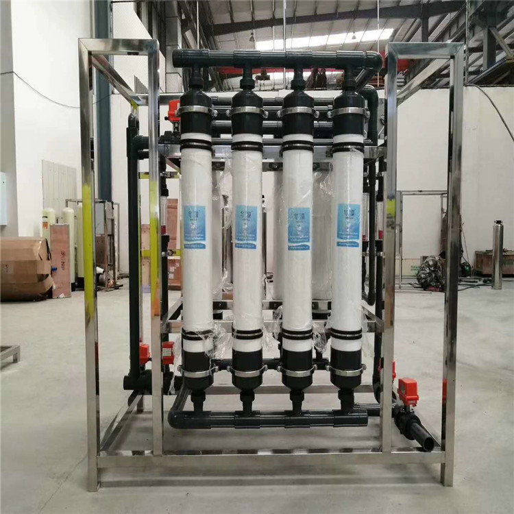 超滤水处理设备厂家  陕北超滤水处理设备 反渗透净化水设备  特价厂家直供