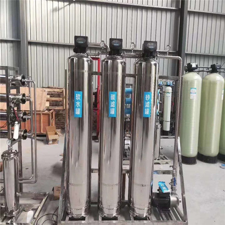 仕诺华软化水设备 工业软水机 全自动软水器 小型软化水处理设备