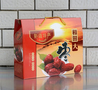 原创手绘 红酒白酒卡通插画 食品农产品药品瓶贴包装盒 设计印刷定制