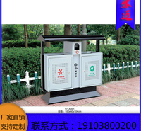 三合一垃圾桶 不锈钢果皮箱 钢木垃圾桶