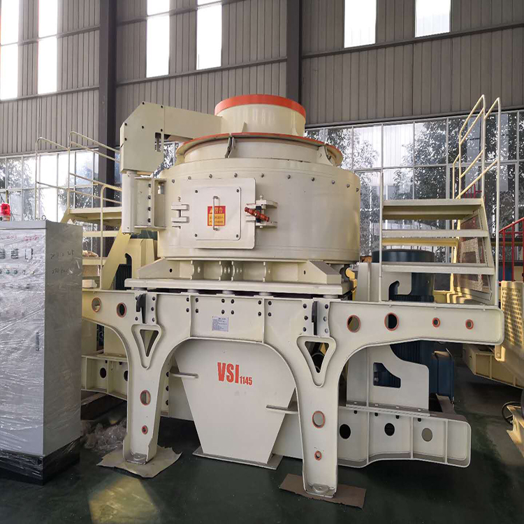  立轴冲击式制沙机 新型制砂机设备厂家定制