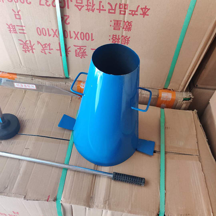 塌落度筒四件套 混凝土塌落度测试桶测定仪 砼坍落度筒标尺捣棒