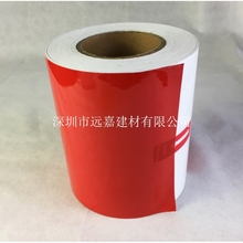 预埋型铁警示柱贴 钢管反光红白警示柱 分道柱防撞柱 防撞桩路桩 