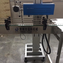 玻璃瓶喷码机  调味品喷码机 全自动喷码机  塑料瓶喷码机