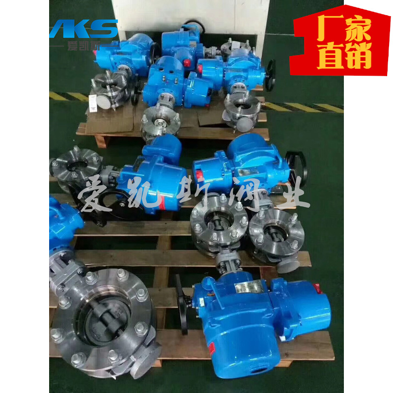 电动对夹式硬密封D971/3H-10/16C 铸钢WCB不锈钢304/316材质