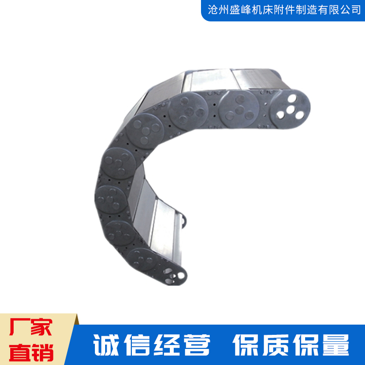 全封闭钢铝拖链 钢铝拖链  电缆钢制钢铝拖链厂家直销 