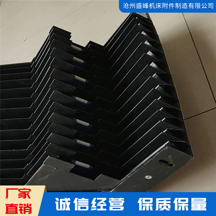 机床激光切风琴罩价格