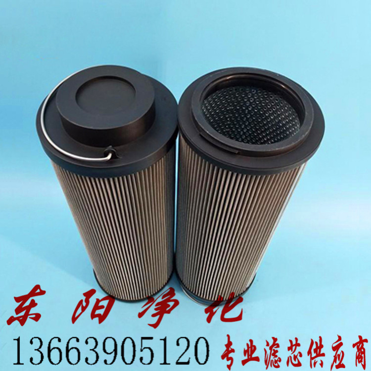 冷轧轧制油滤芯ERB1300MP1箔轧轧制油过滤器