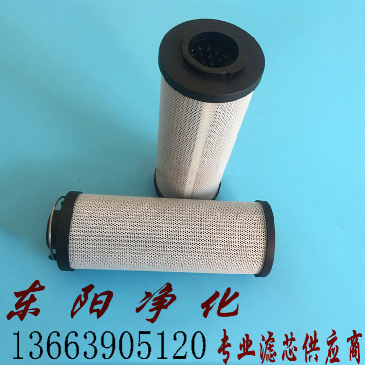 工艺油滤芯SFX-1300×10箔轧轧制油过滤器