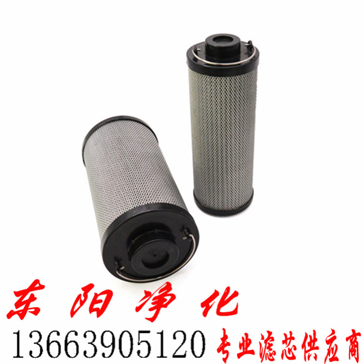 轧制油滤芯SFX-1300*5轧制油过滤器