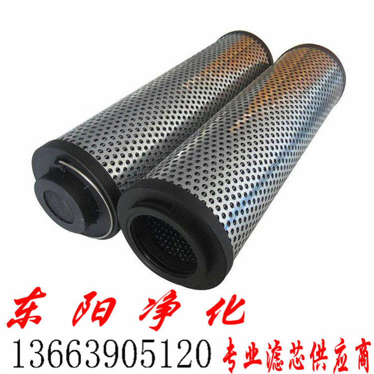 箔轧轧制油滤芯ERB2600FV1箔轧轧制油过滤器