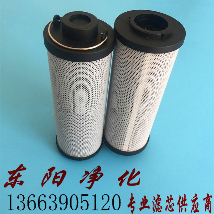 铝厂轧制油滤芯ERB2600FD1冷轧轧制油过滤器