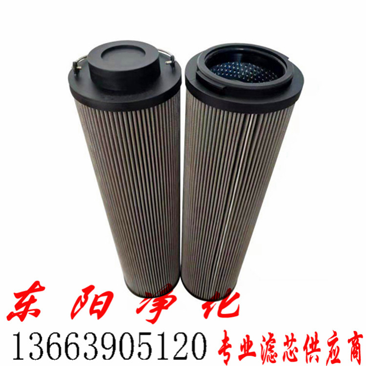 轧制油滤芯ERB1300FT1轧制油过滤器