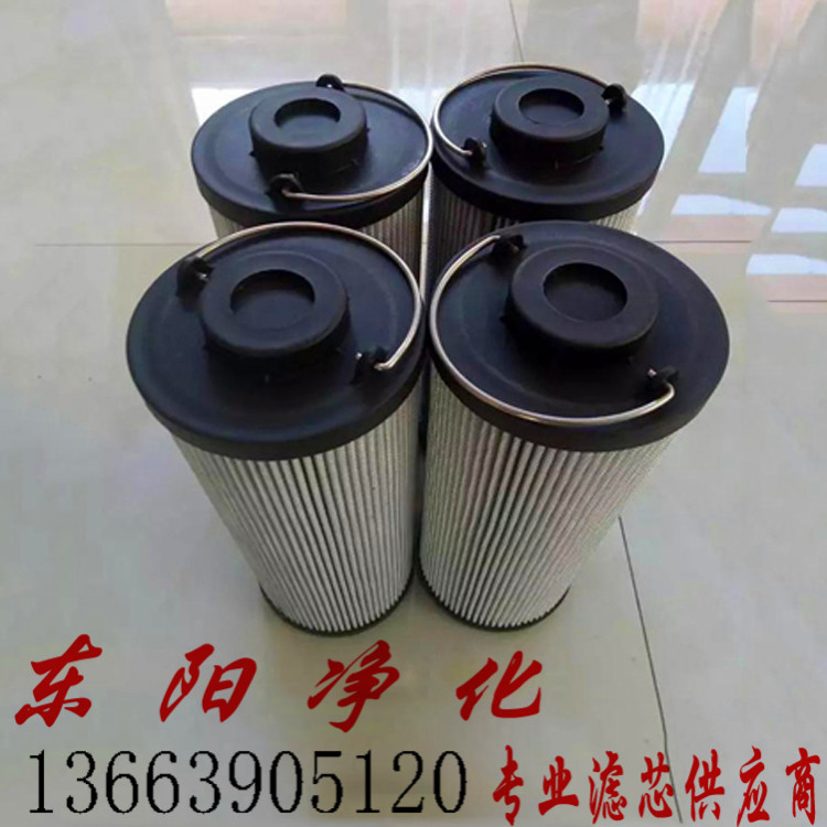 工艺油滤芯ERB2600FC1铝厂轧制油过滤器