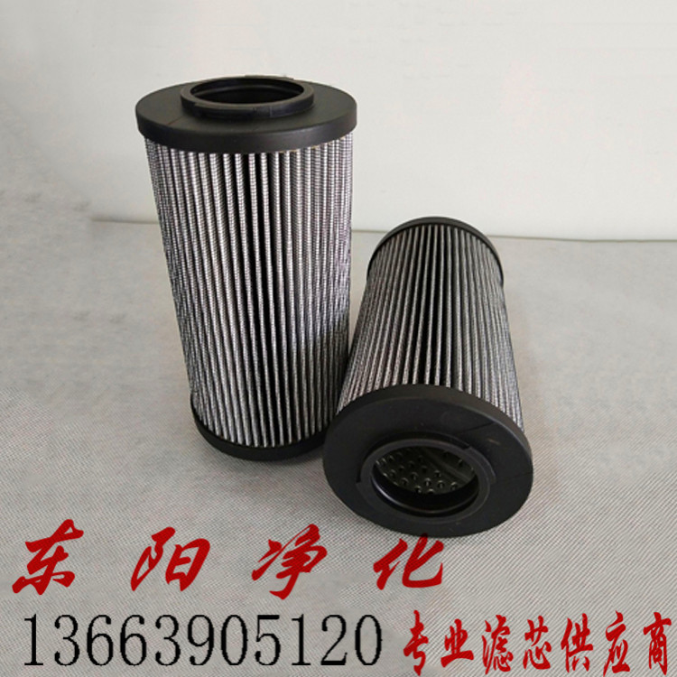 冷轧轧制油滤芯ERB1300MD1铝厂轧制油过滤器