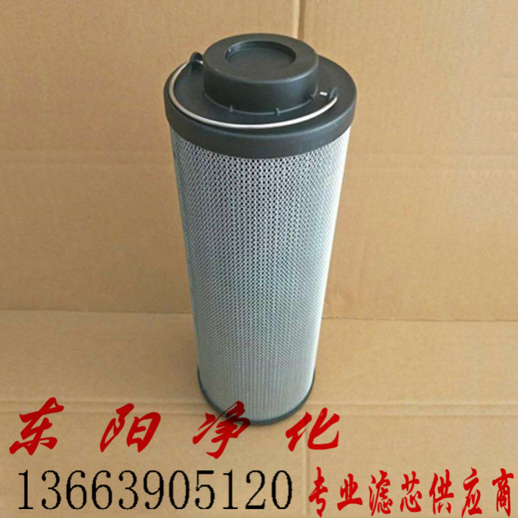箔轧轧制油滤芯SFX-1300*30铝厂轧制油过滤器
