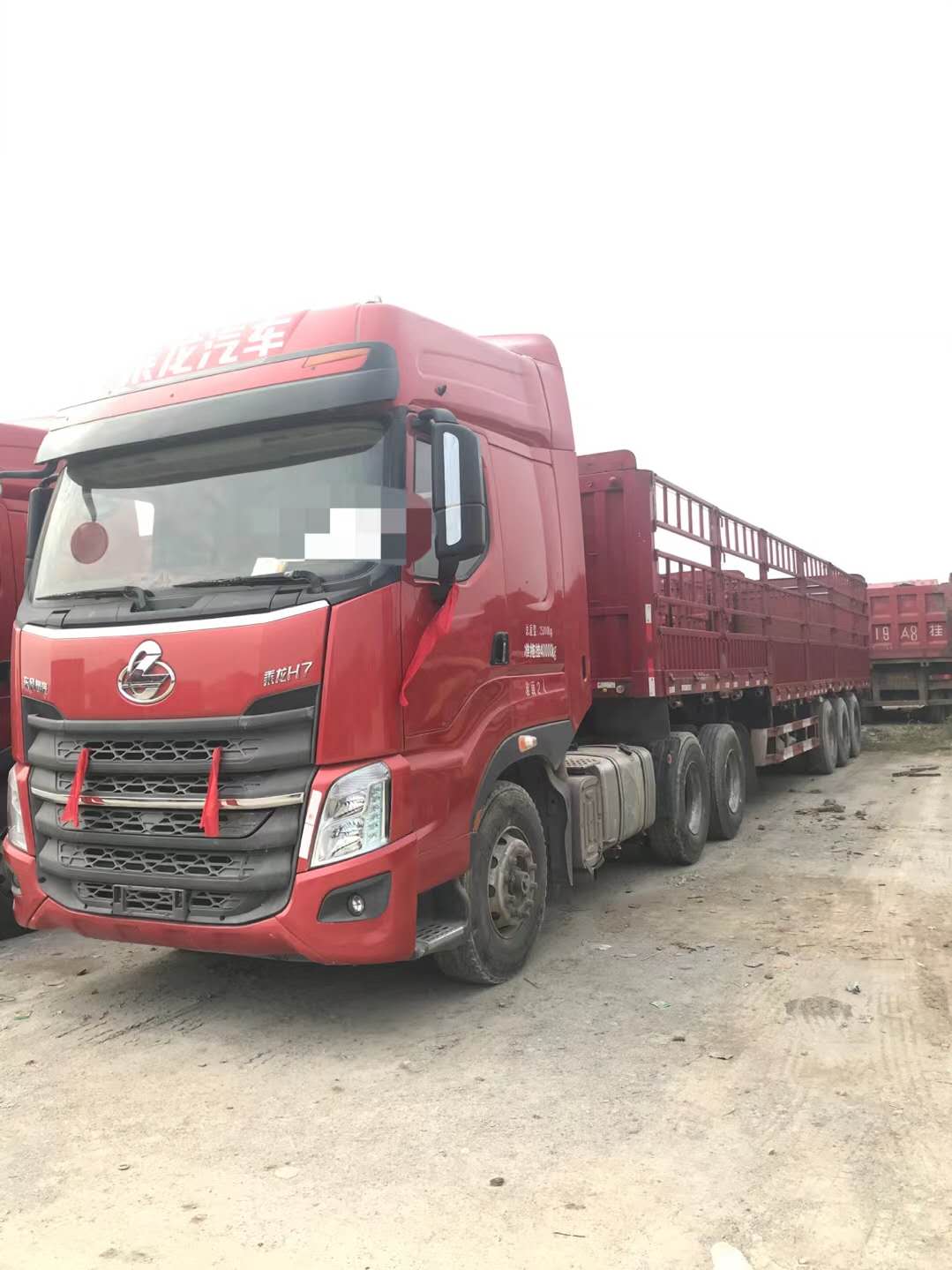 2年3个月的乘龙H7牵引车，460马力 国五排放 带全保险 可提档可分期