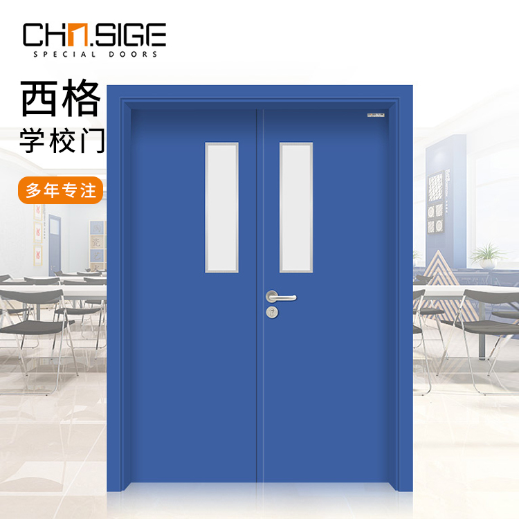 学校教室的门颜色 教室门用门  培训机构教室门