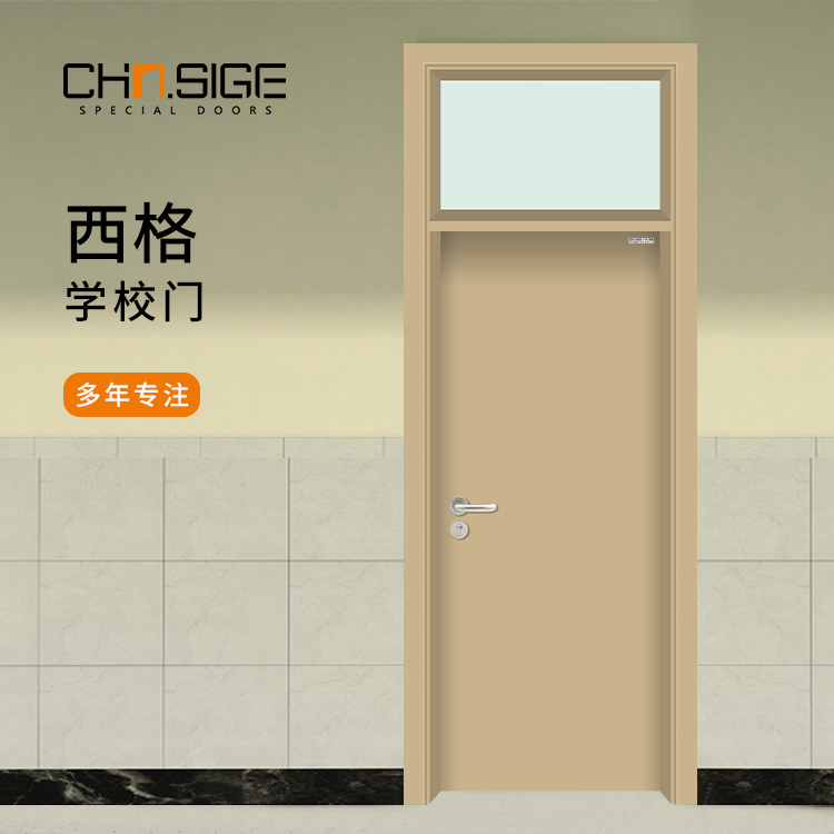 定制学校钢制门学校工程钢板门学校宿舍门