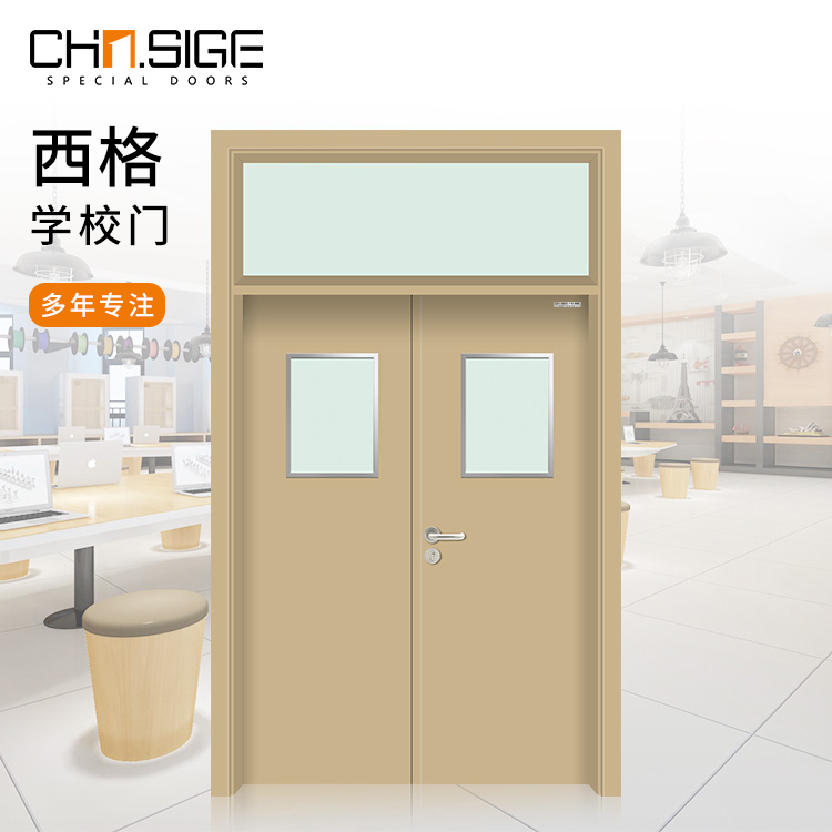 隔音教室门 艺术学校门 舞蹈室音乐室双开门