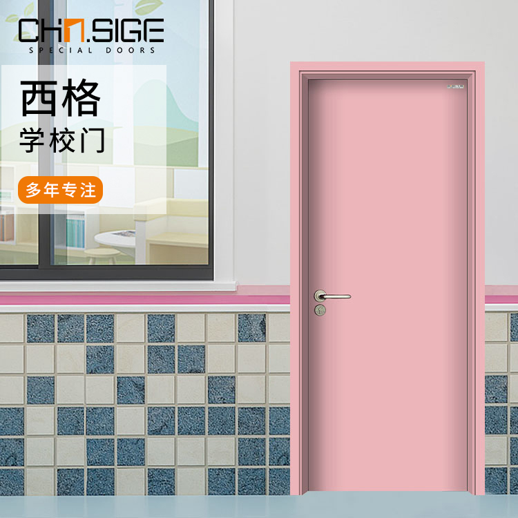 广西现代教室门公寓工程宿舍钢质转印门