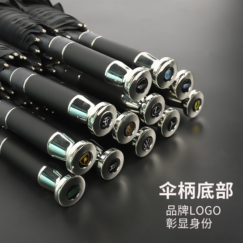 莱斯莱斯同款雨伞直杆自动加大黑胶防晒雨伞定制LOGO雨伞礼品采购