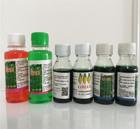 <em>防</em>干花 美果 花朵丝瓜鲜花王 点花药  催花药 叶面肥