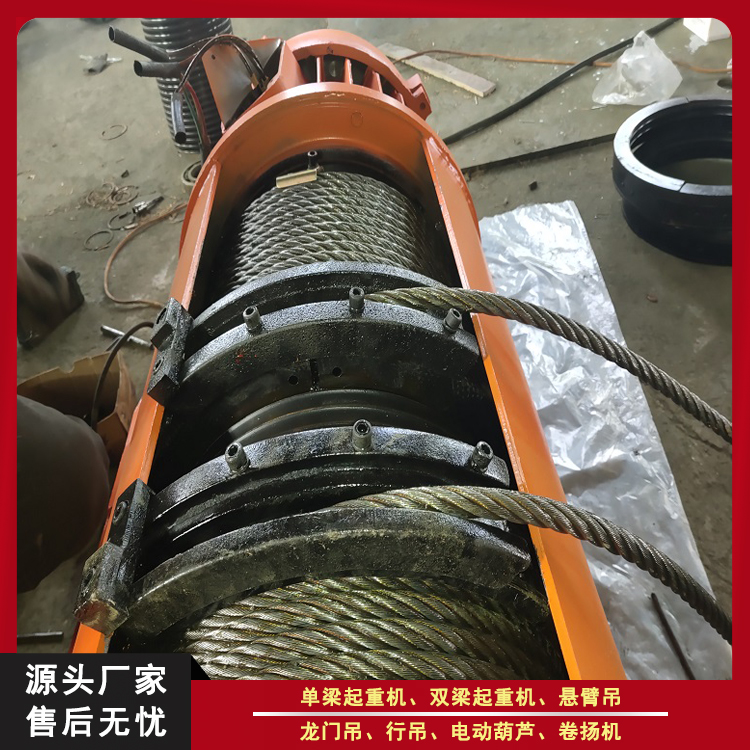 奥力斯 葫芦吊机价格 群吊葫芦 电动葫芦吊机 厂家直销