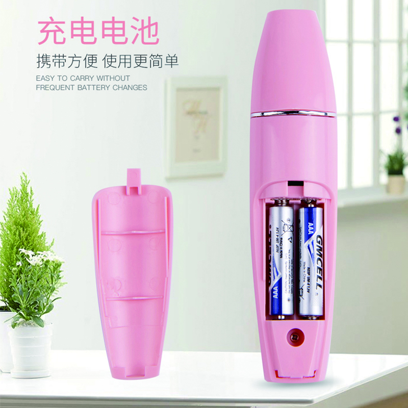 肌肤水分油分测试仪 检测护肤品吸收效果