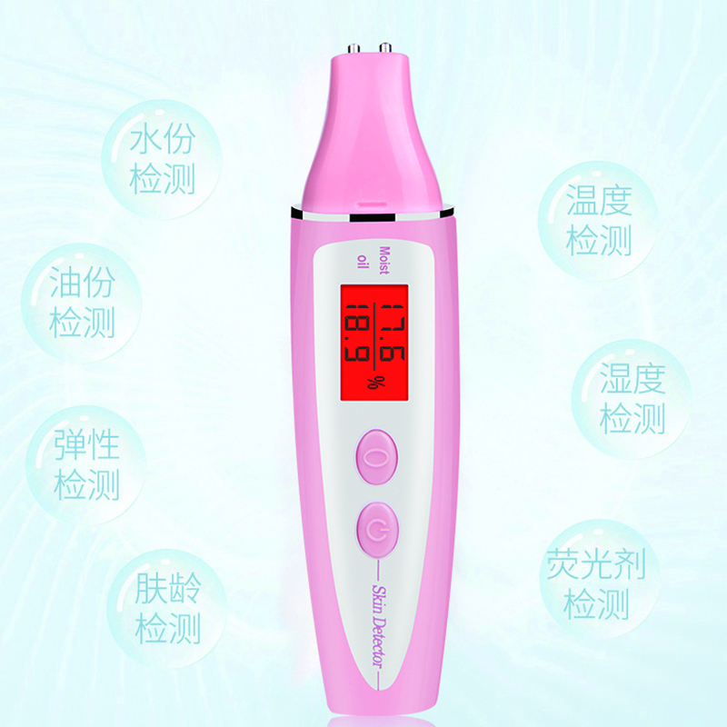 水分测试仪皮肤水分油分检测笔测试仪