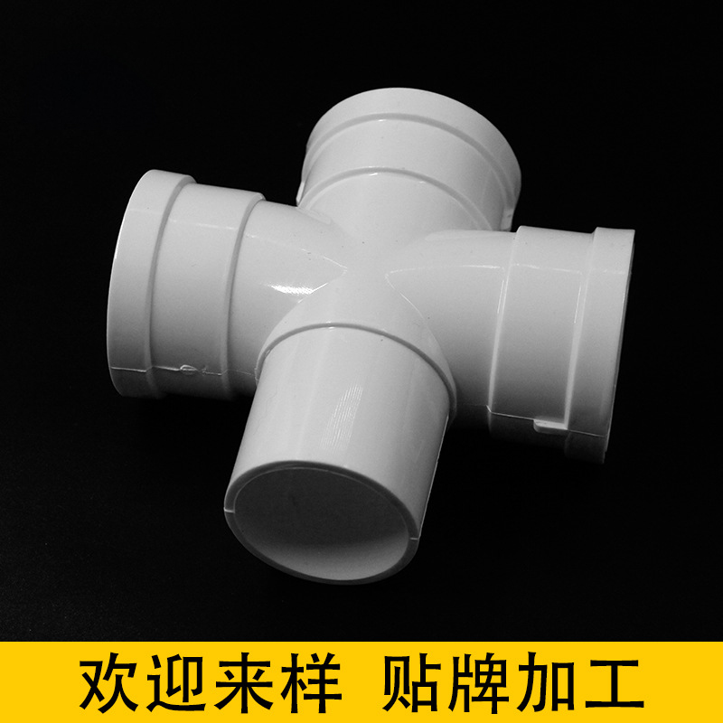 弹性好耐腐蚀耐高压弯头PVC给水管件 给水管件厂家
