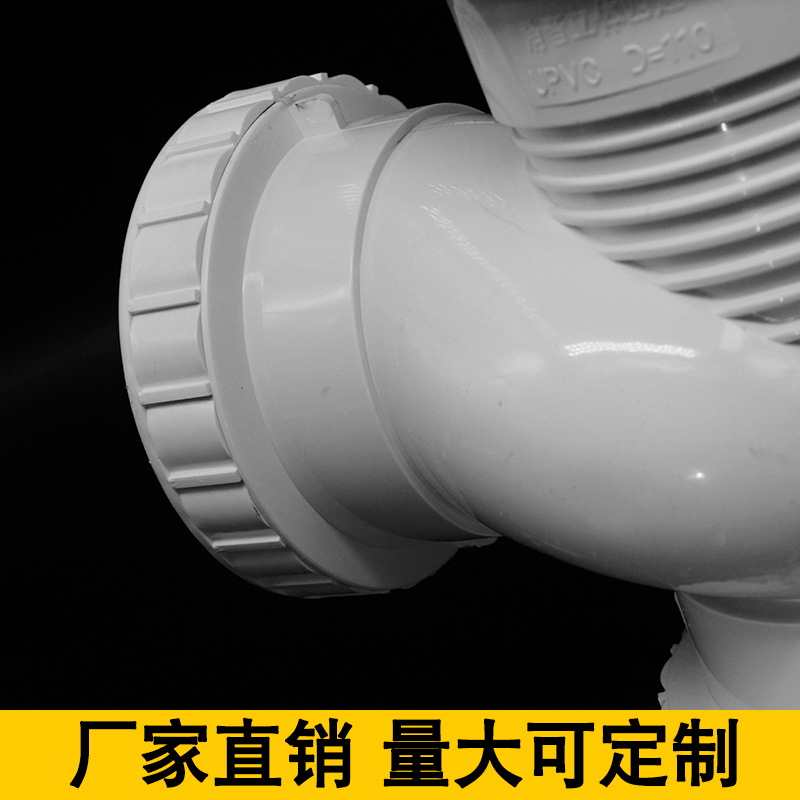 批发消音管件pvc消音管件 管道消音管件
