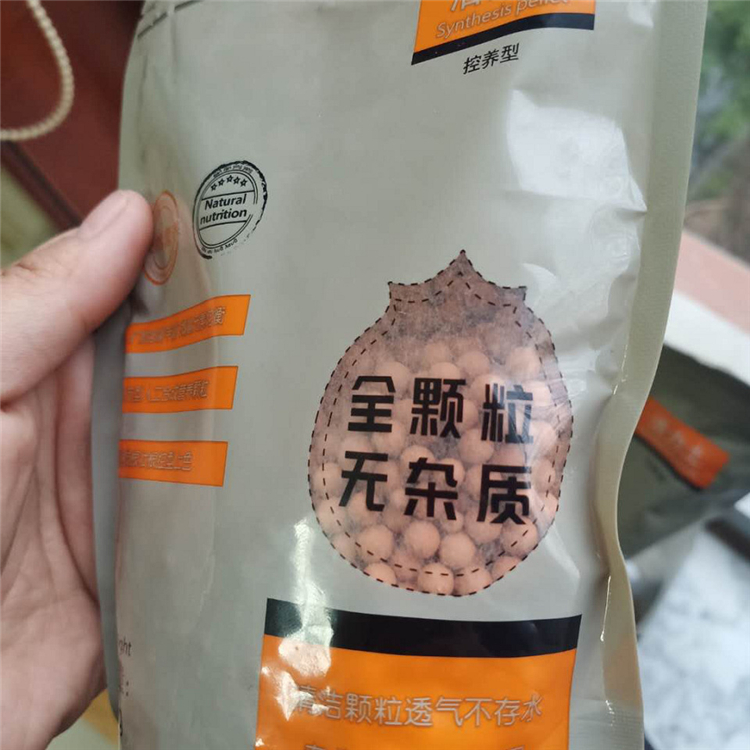 带防伪码包装袋 八边封包装袋 干果袋供应商