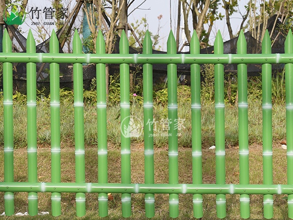 品牌竹篱笆 竹管家仿竹护栏 仿竹围栏美丽乡村篱笆栅栏不锈钢竹篱笆生产厂家