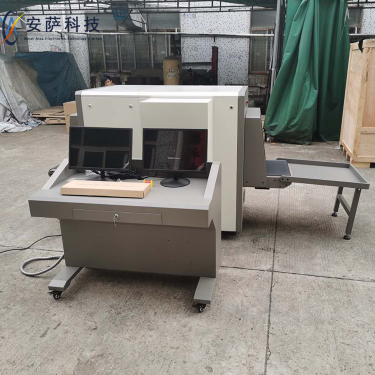  机场安检机 x光行李安检机 安检机批发 型号齐全 售后无忧