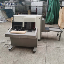  机场安检机 x光行李安检机 安检机批发 型号齐全 售后无忧