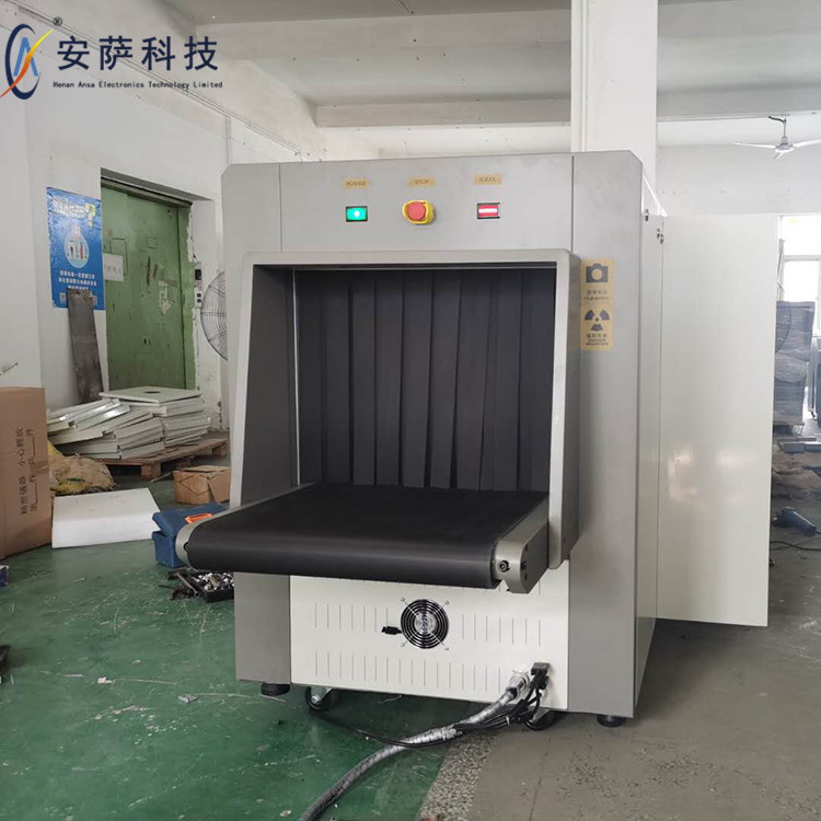 地铁安检机 双视角安检机 安检机x光机 厂家直销 型号齐全