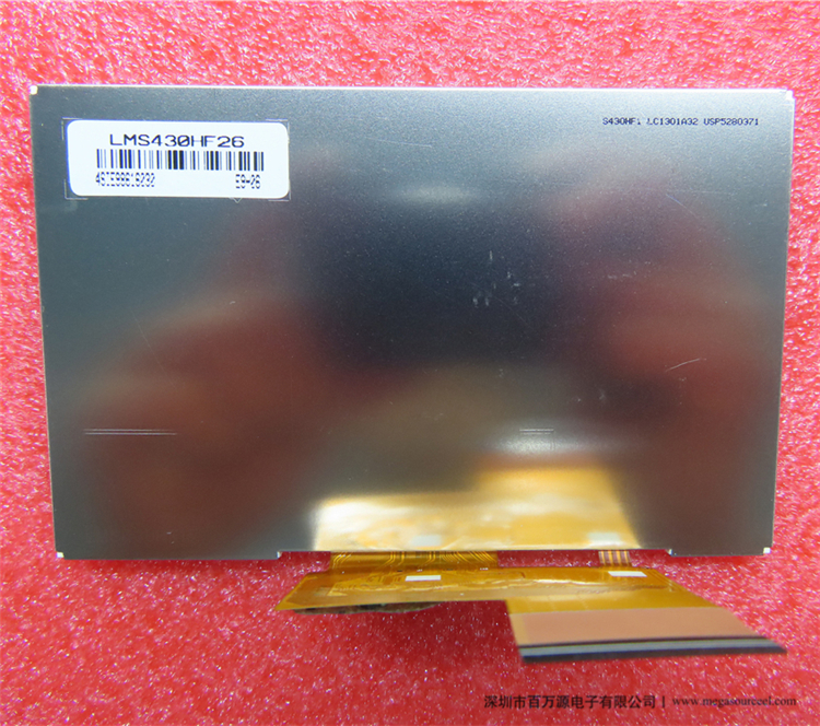 LMS430HF26三星工控屏 4.3寸LCD液晶屏模组 工业液晶屏