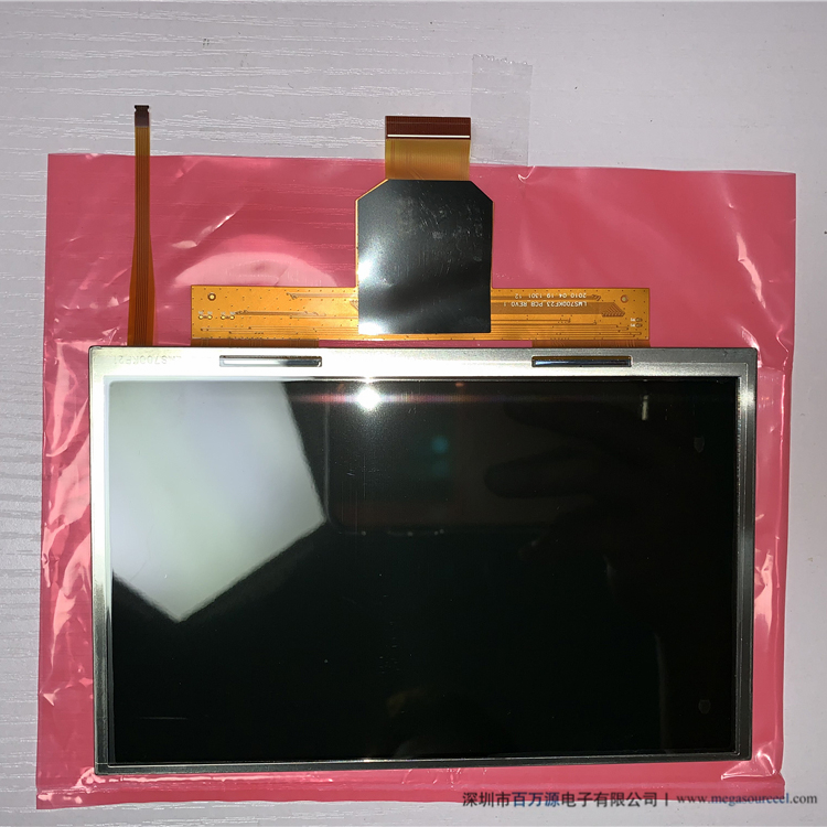 LMS700KF23-005工业液晶屏 一体机显示屏 三星7寸工控屏