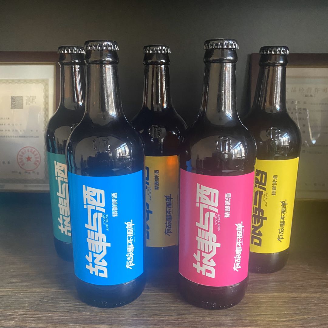 南京市雨花台区国潮啤酒精酿 故事与酒系列  欢迎来电详谈 商超啤酒 夜场啤酒厂家