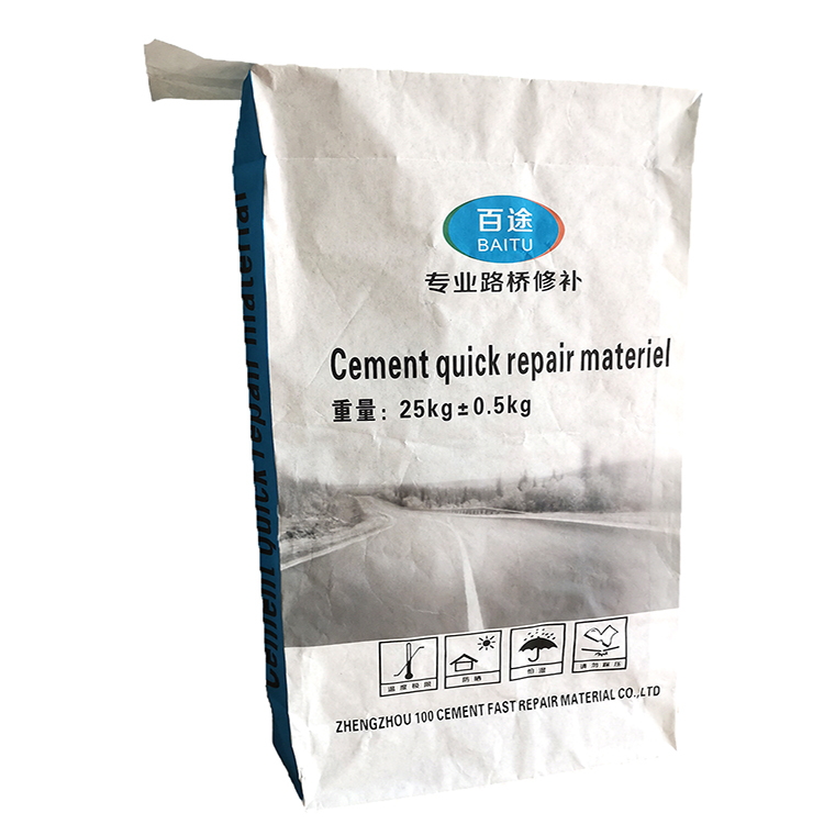 定制瓷砖胶阀口袋 防水纸塑复合袋  方底阀口袋   价格优惠