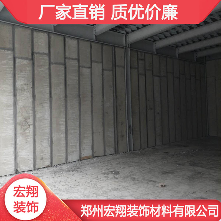 郑州轻质隔墙板 郑州水泥轻质隔墙板厂 郑州复合alc轻质隔墙板