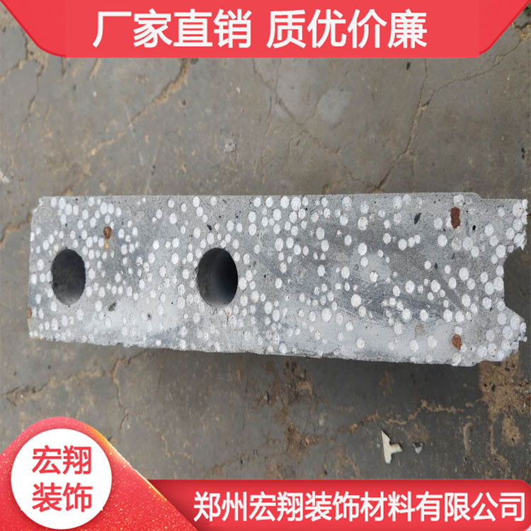 河南发泡轻质隔墙板 河南公寓轻质隔墙板 货源充足 量大从优