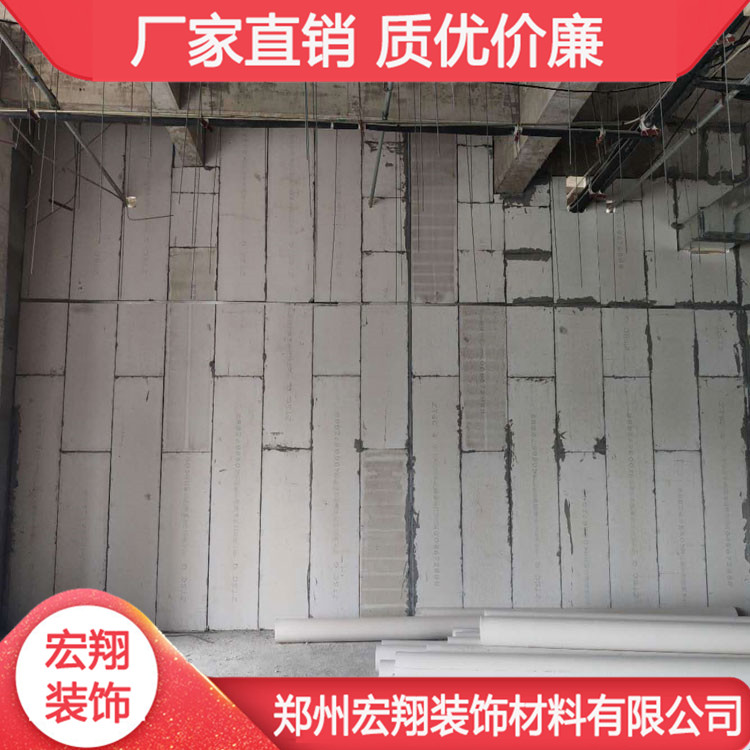 河南发泡水泥隔墙板 河南防水防火隔音板 现货供应 厂家直销