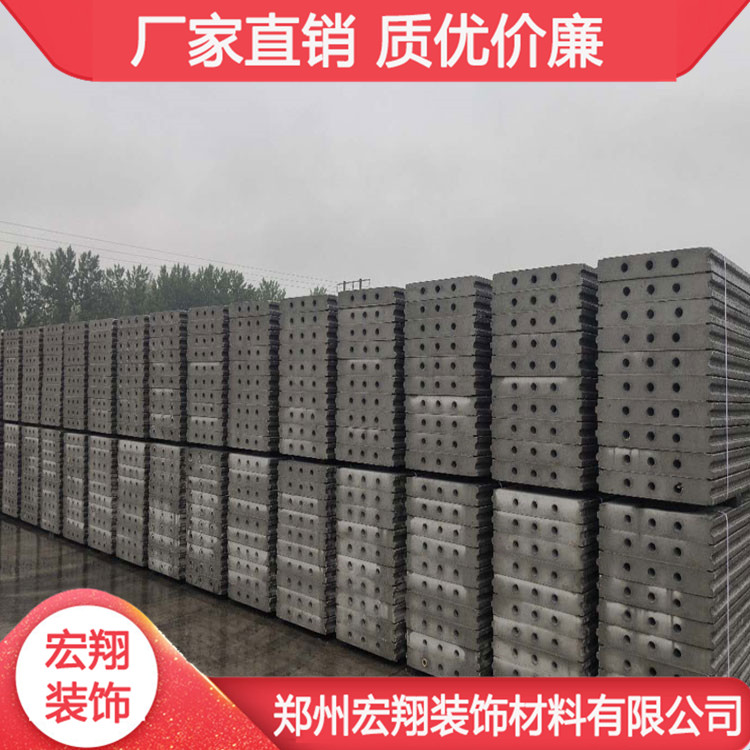 洛阳发泡水泥隔墙板 许昌复合预制实心墙板 漯河新型发泡水泥隔墙板