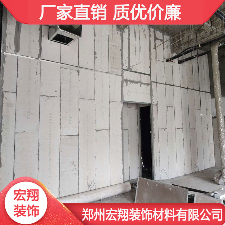 洛阳新型内外墙板 许昌复合预制实心墙板 漯河聚苯颗粒复合夹芯板