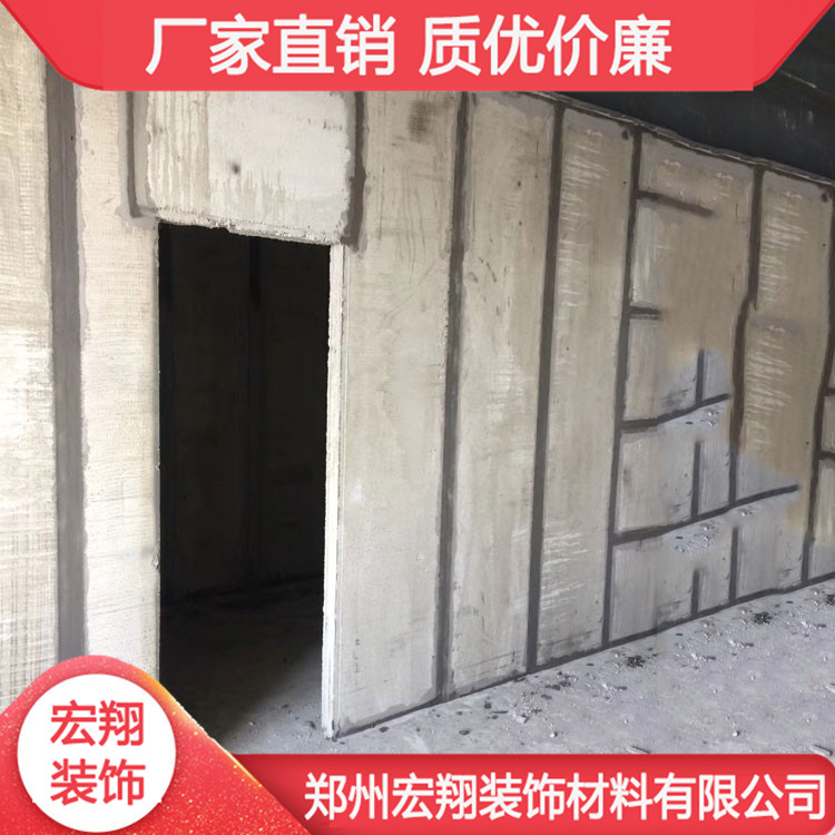河南水泥隔墙板安装 河南隔墙板价格 节能环保 经济实惠