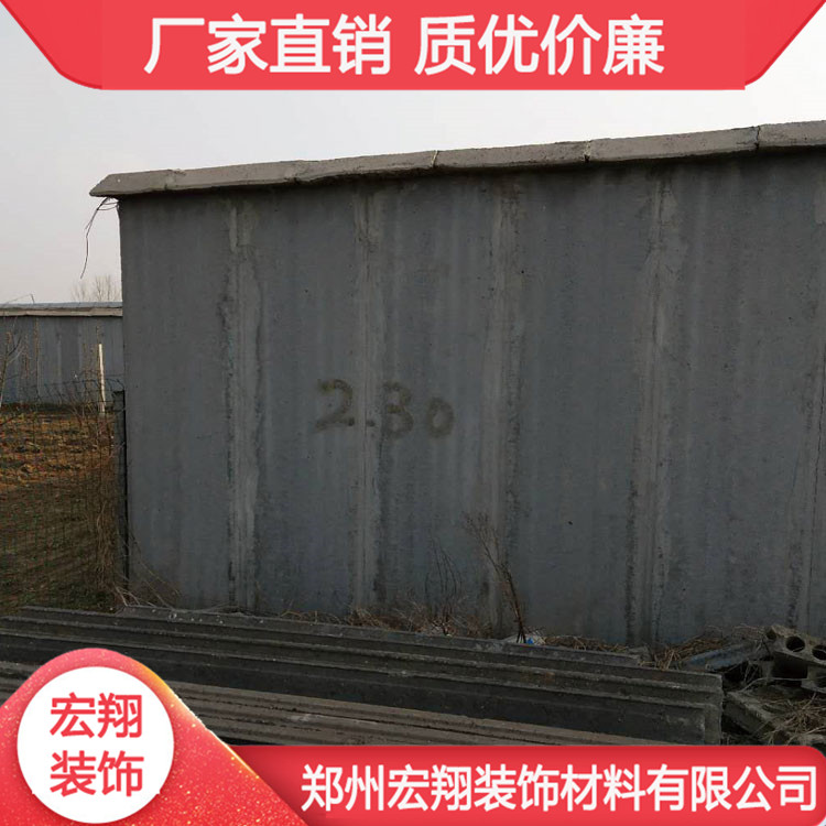 洛阳新型内外墙板 许昌室内隔音板厂家 漯河复合轻质隔墙板