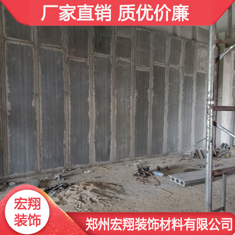 郑州轻质隔墙条板厂家 郑州水泥轻质隔墙板厂 郑州复合alc轻质隔墙板