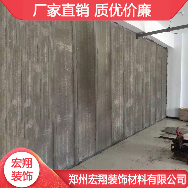 开封防水防火隔音板 新乡酒店轻质隔墙板 郑州新型发泡水泥隔墙板